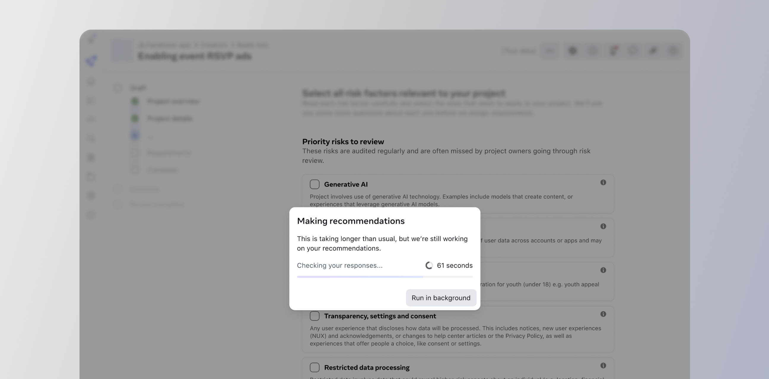 Enabling event RSVP ads risk review flow with an AI 'Making recommendations' loading modal